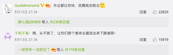 微信图片_20210816214631.png