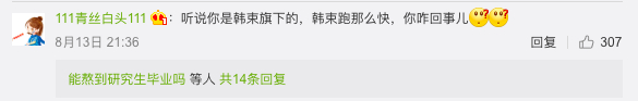 微信图片_20210816214629.png