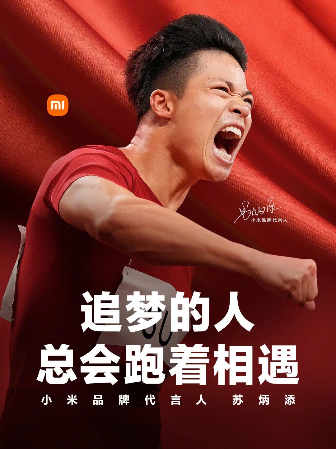 微信图片_20210816215758.jpg