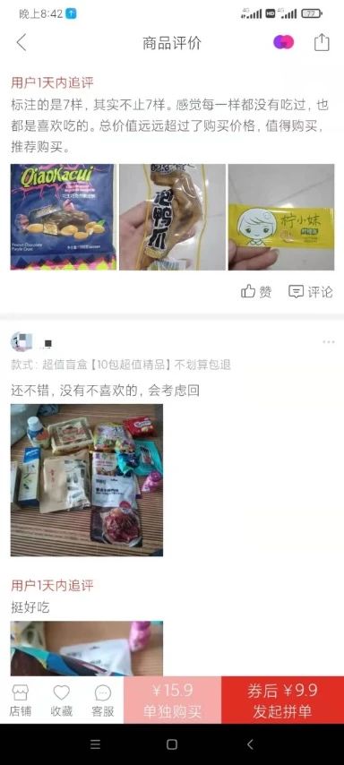 微信图片_20210817212604.jpg