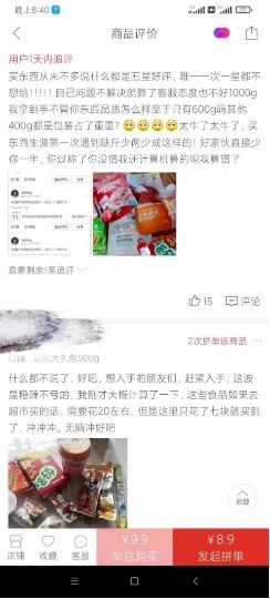 微信图片_20210817212615.jpg