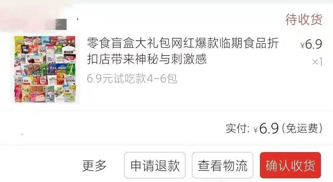 微信图片_20210817212609.jpg