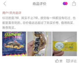 微信图片_20210817212619.png