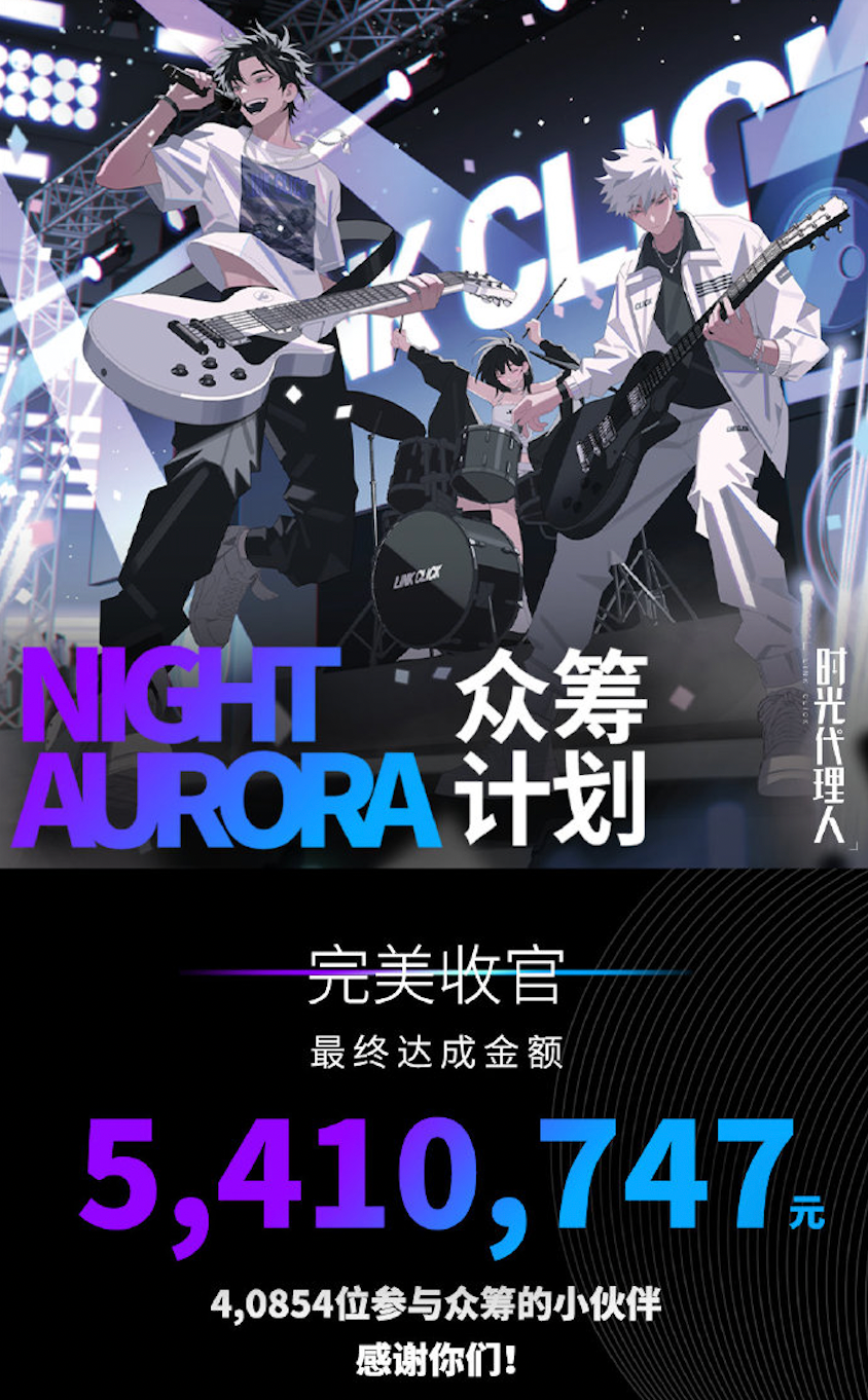 微信图片_20210823114725.png