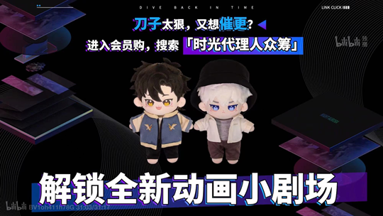 微信图片_20210823114722.png