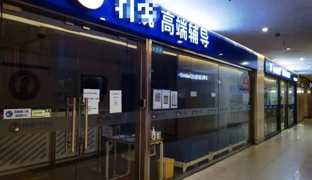 微信图片_20210823114405.jpg