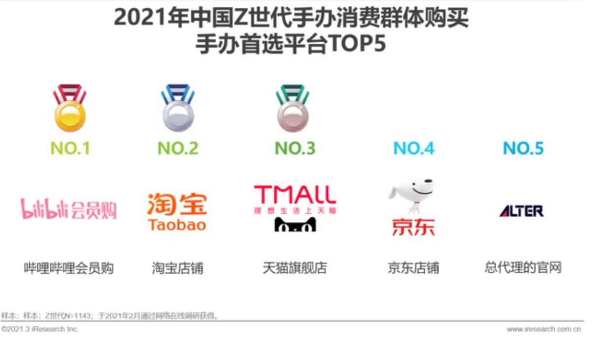 微信图片_20210823114729.jpg