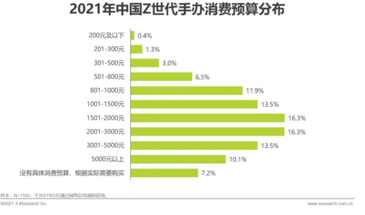 微信图片_20210823114727.jpg