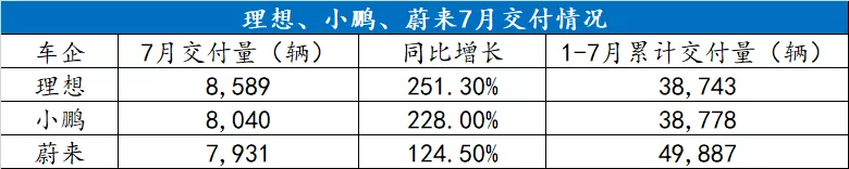 微信图片_20210824114442.png