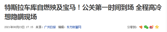 微信图片_20210825164552.png