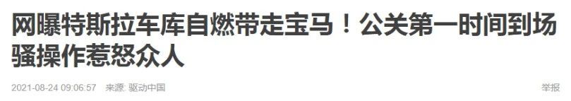 微信图片_20210825164549.jpg