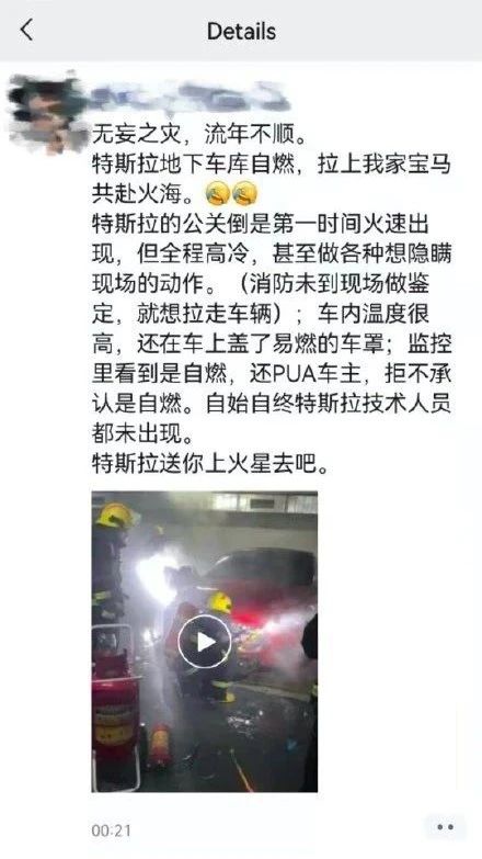 微信图片_20210825164555.jpg