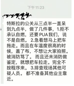 微信图片_20210825164557.png