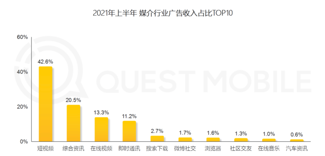 微信图片_20210826180127.png