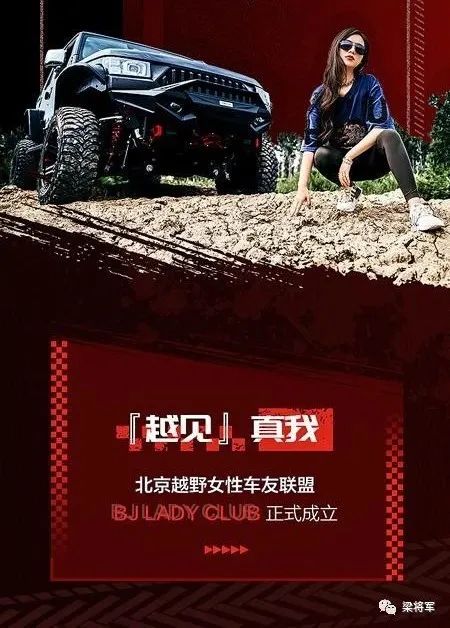 微信图片_20210826175606.jpg