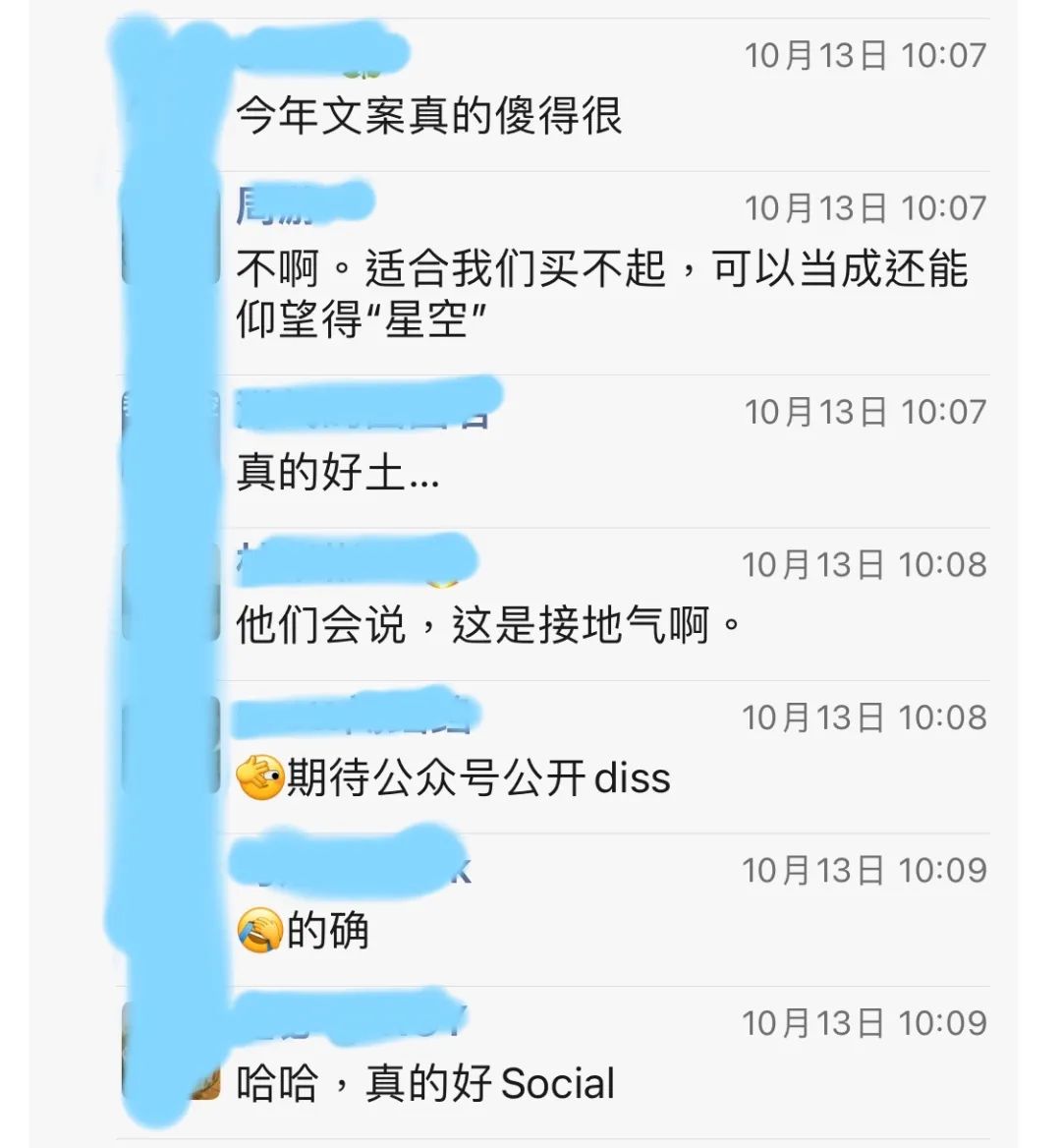 微信图片_20211020192425.jpg