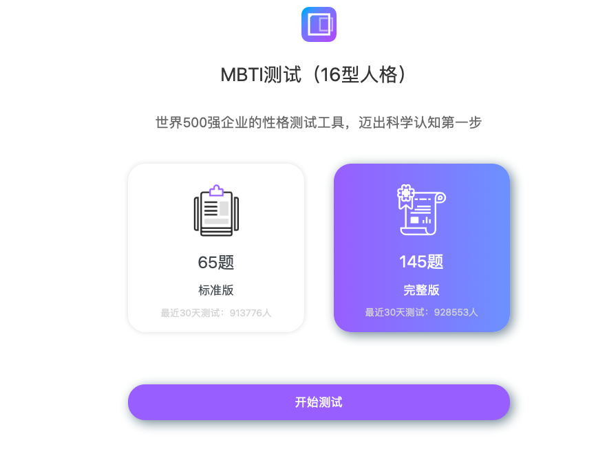 微信图片_20211021174220.png