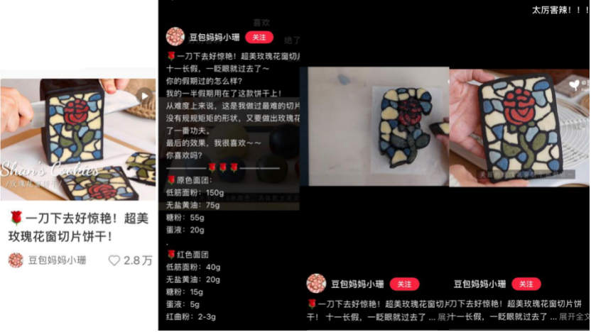 微信图片_20211021174729.png