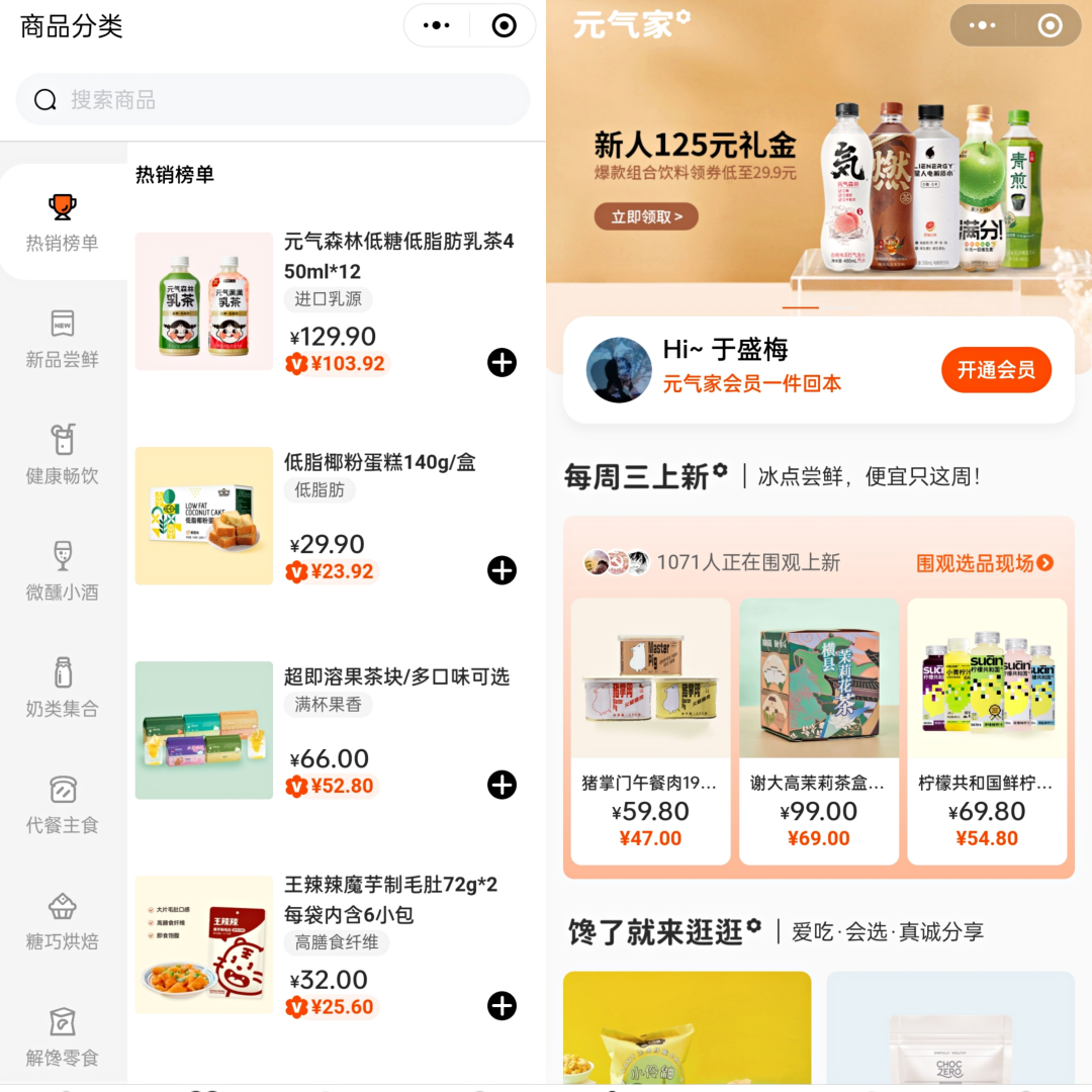 微信图片_20211026101233.png