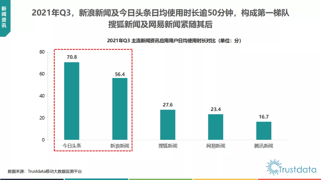微信图片_20211104193627.png