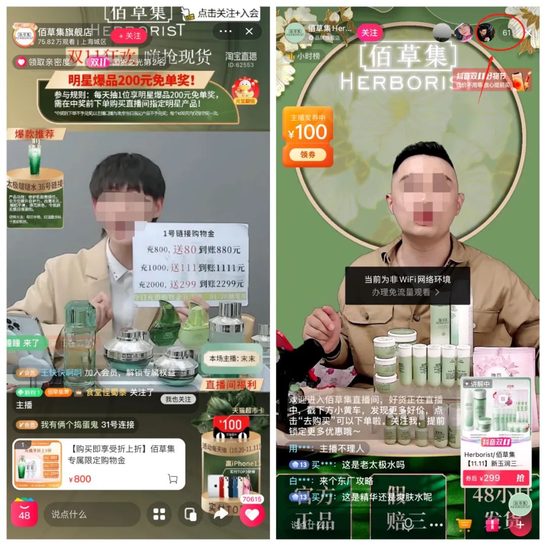 微信图片_20211104193305.jpg