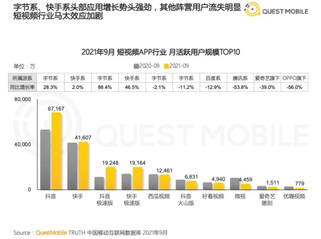 微信图片_20211104193622.jpg