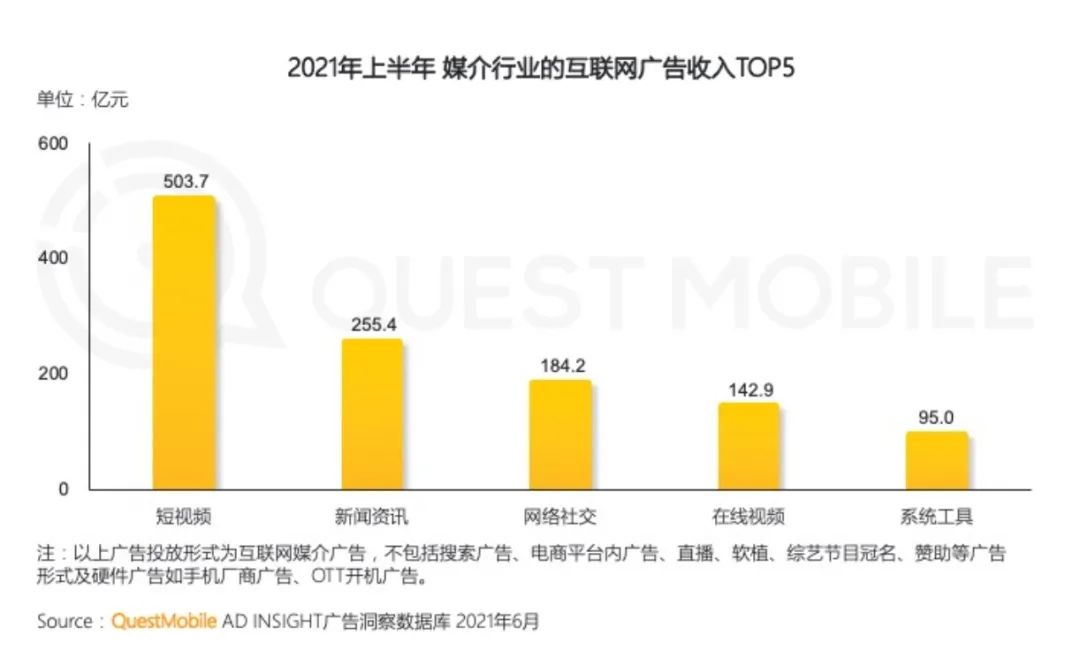 微信图片_20211104193634.jpg