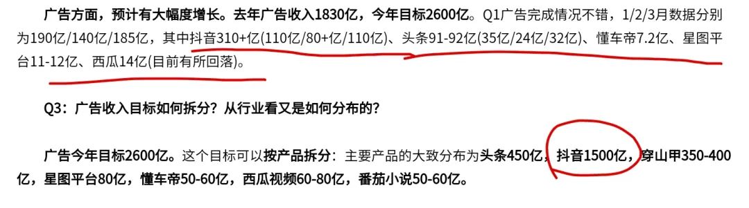 微信图片_20211104193632.jpg