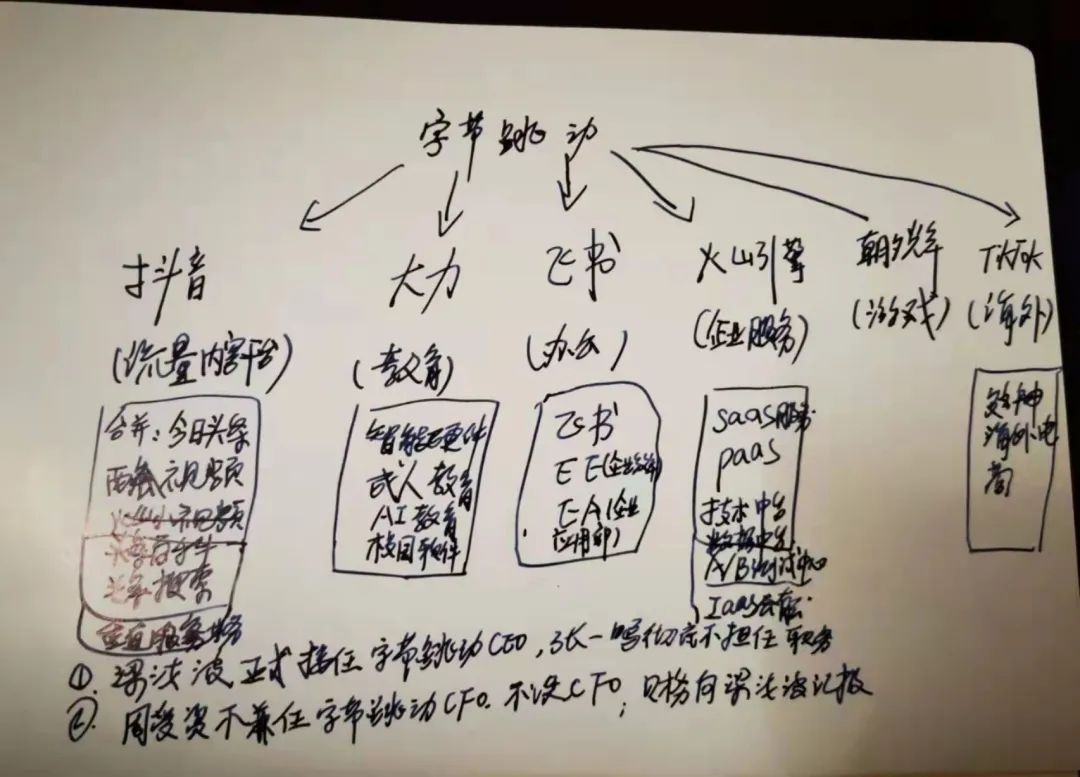 微信图片_20211104193619.jpg