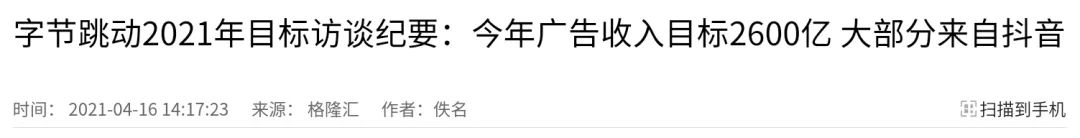 微信图片_20211104193639.jpg
