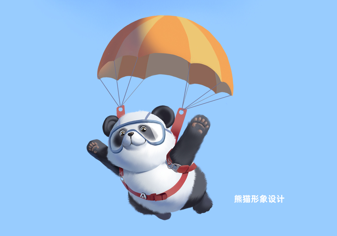 平安人寿X世界自然基金会_04.jpg