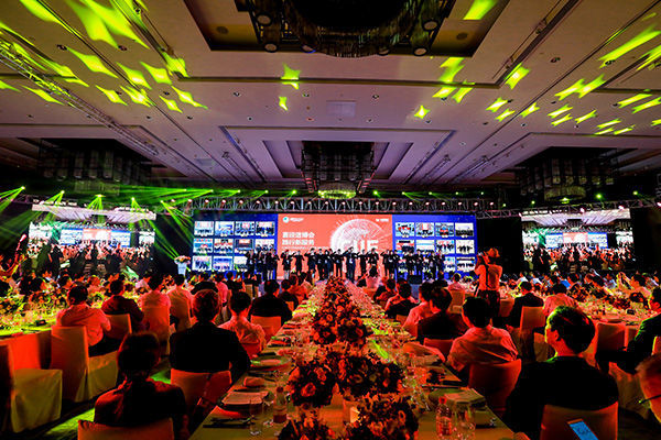 疫情影响下,如何顺利开展企业年会? - 知识库 - 市场部网