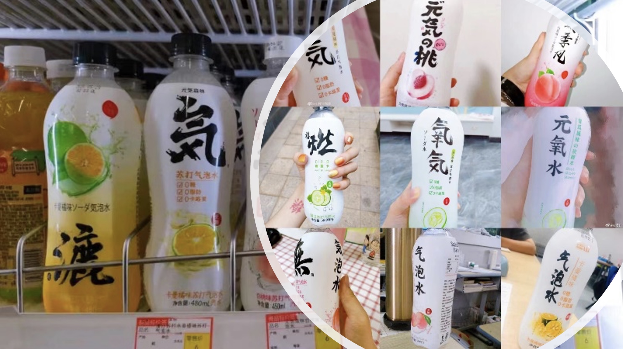 元气4-2.jpg