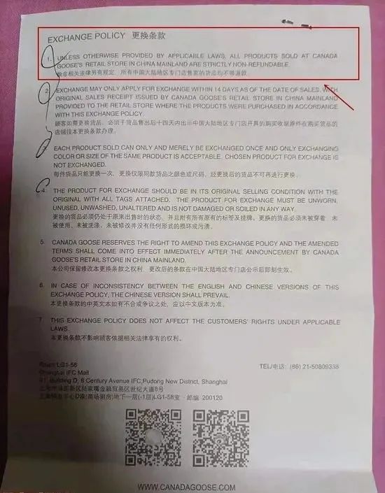 微信图片_20211206114124.jpg