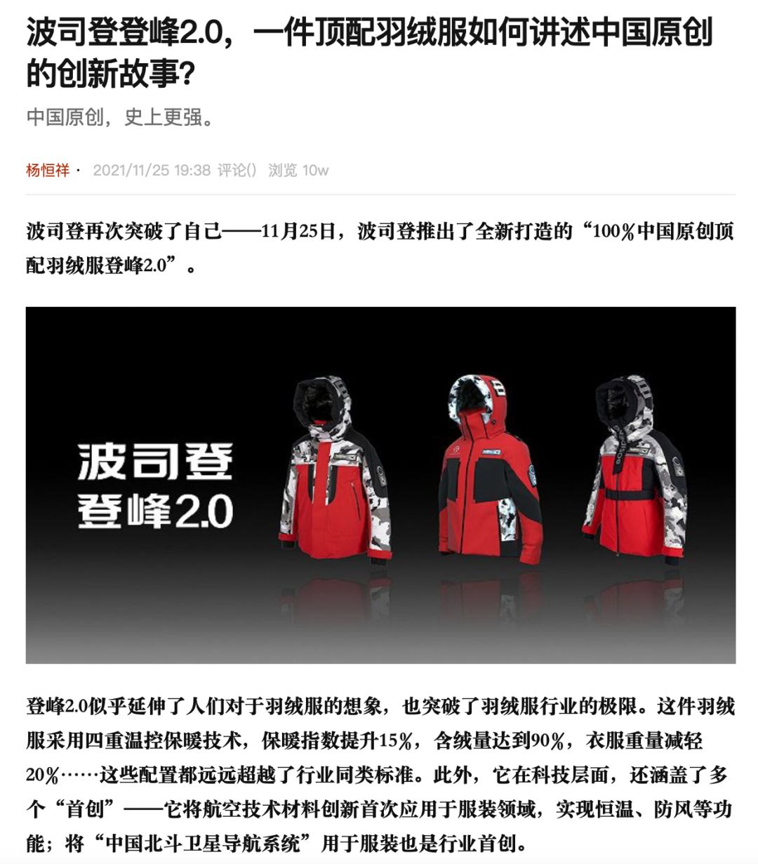 微信图片_20211206114111.png