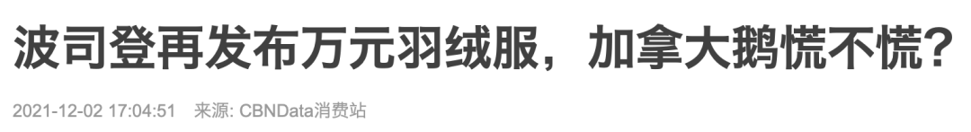 微信图片_20211206114119.png