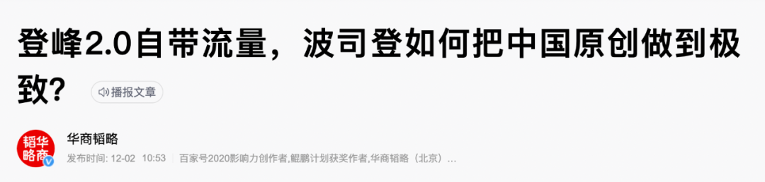 微信图片_20211206114121.png