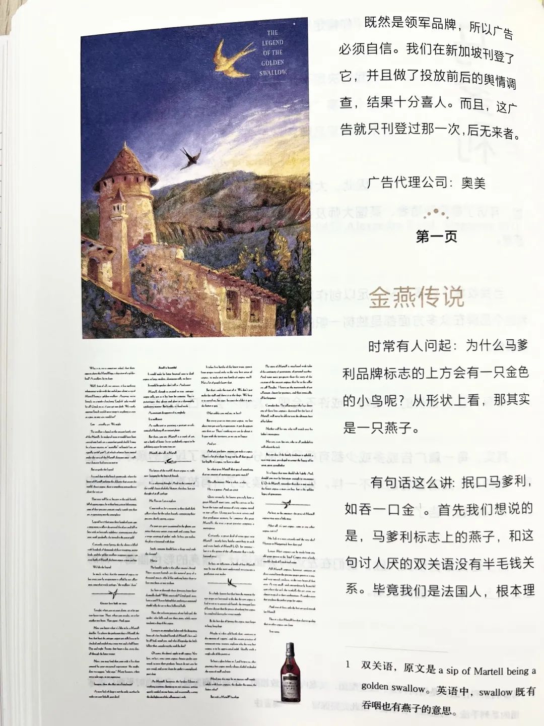 微信图片_20211207151451.jpg