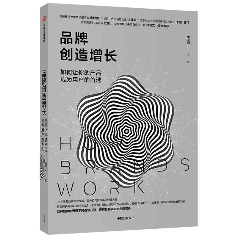 微信图片_20211207153526.jpg