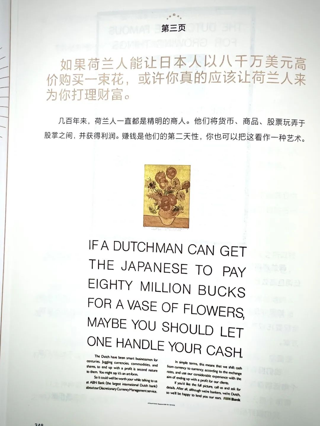 微信图片_20211207151503.jpg