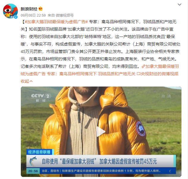 微信图片_20211207155257.png