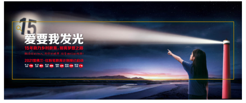 微信图片_20211213142358.png