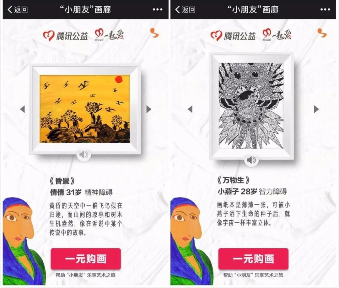 微信图片_20211213142338.jpg