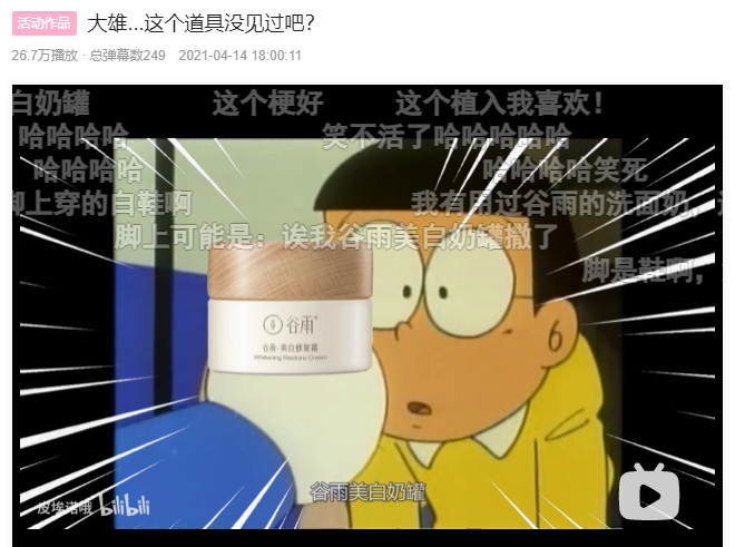 微信图片_20211213143719.png