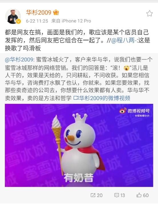 微信图片_20211213143716.png