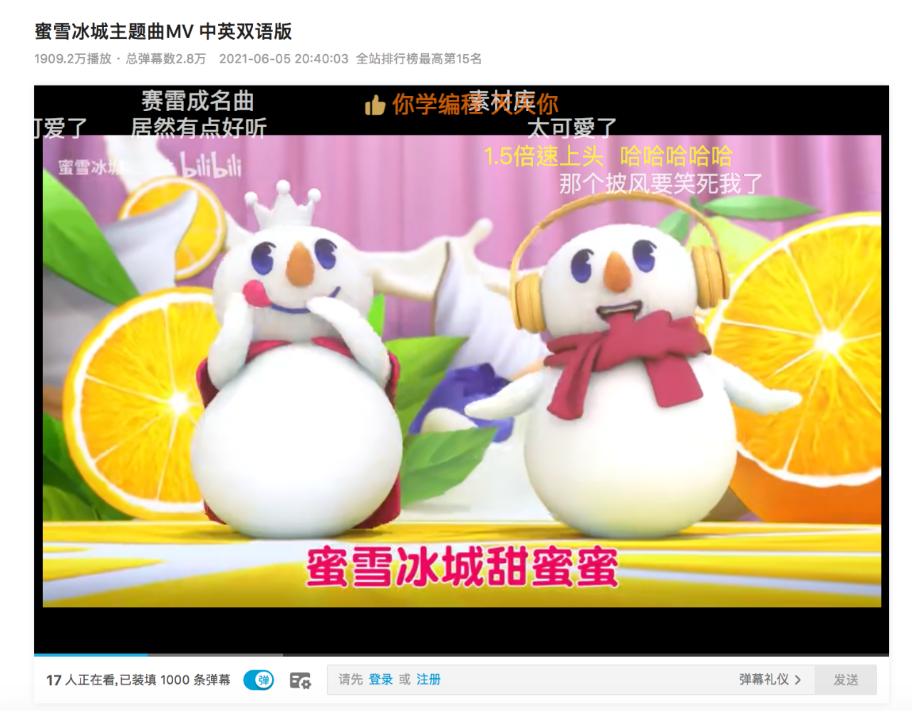 微信图片_20211213143702.png