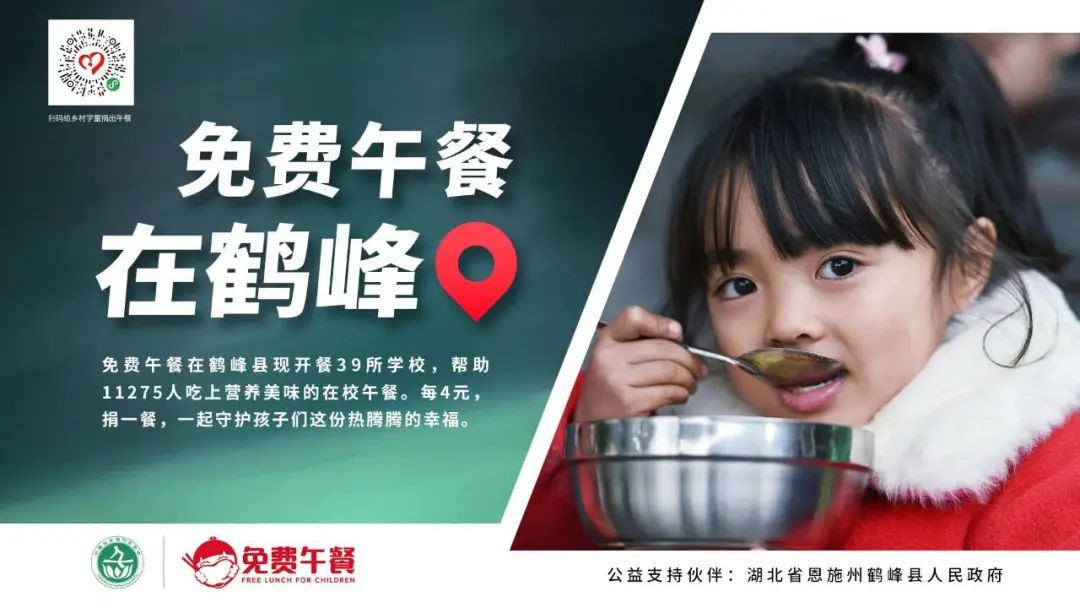 微信图片_20211213142412.jpg