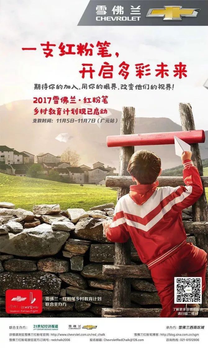 微信图片_20211213142403.jpg