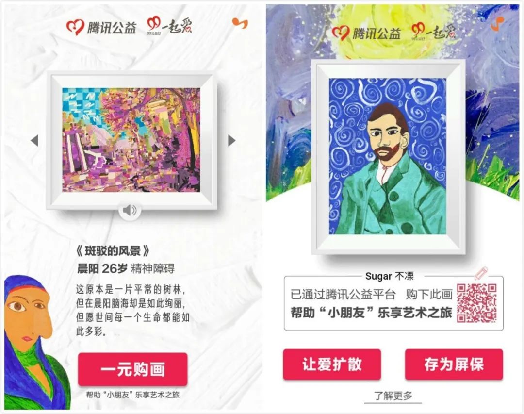 微信图片_20211213142336.jpg