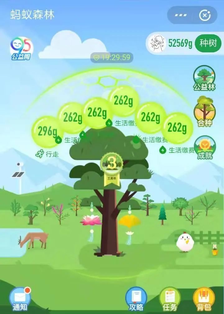 微信图片_20211213142328.jpg